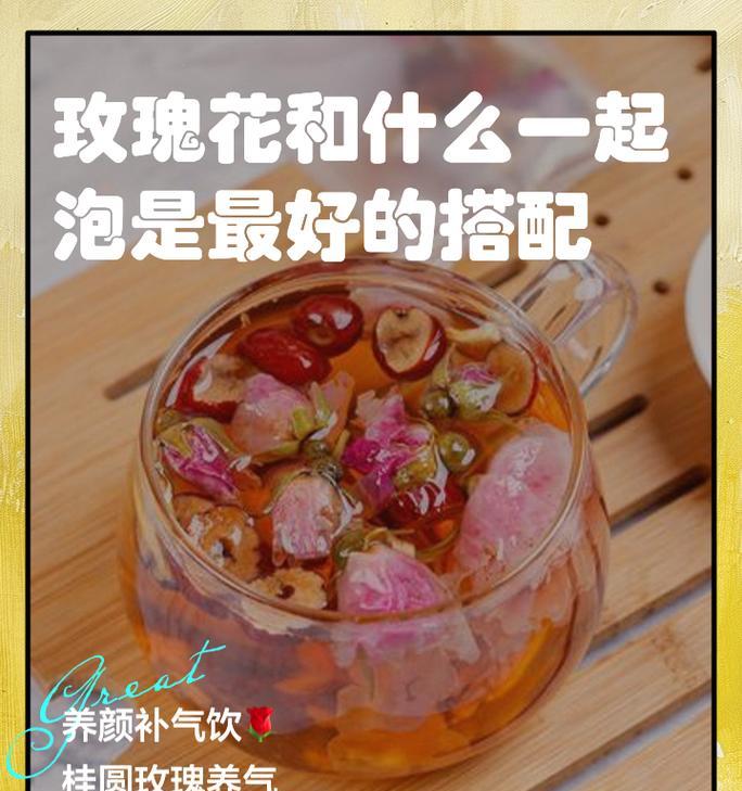 真心实意玫瑰花怎么养？买回来后需要注意什么？