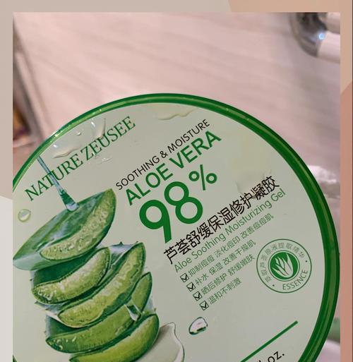 芦荟怎么止痒？使用芦荟止痒的正确方法是什么？