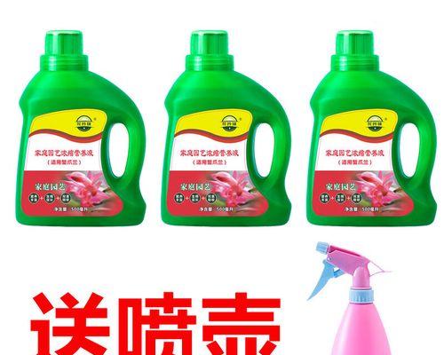 蟹爪兰施肥的最佳肥料是什么？